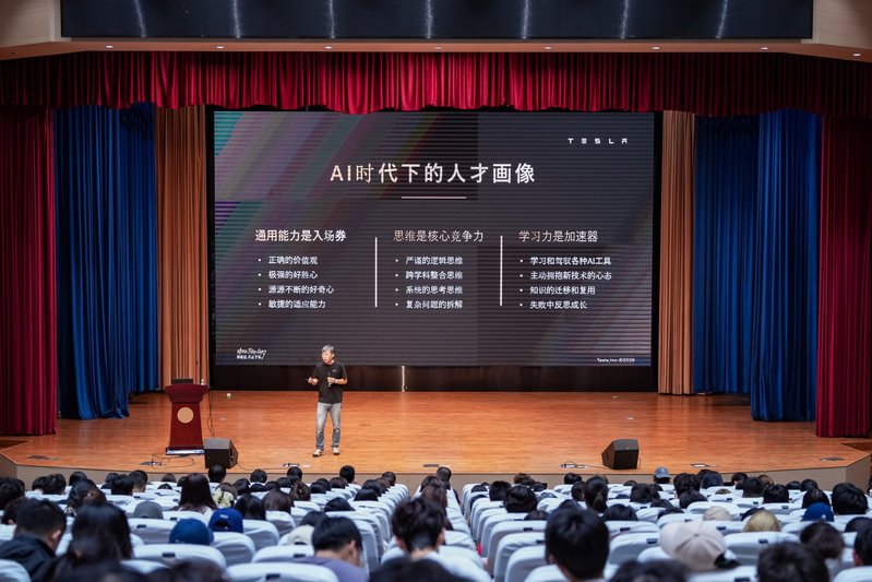 特斯拉进校园解码AI时代人才画...