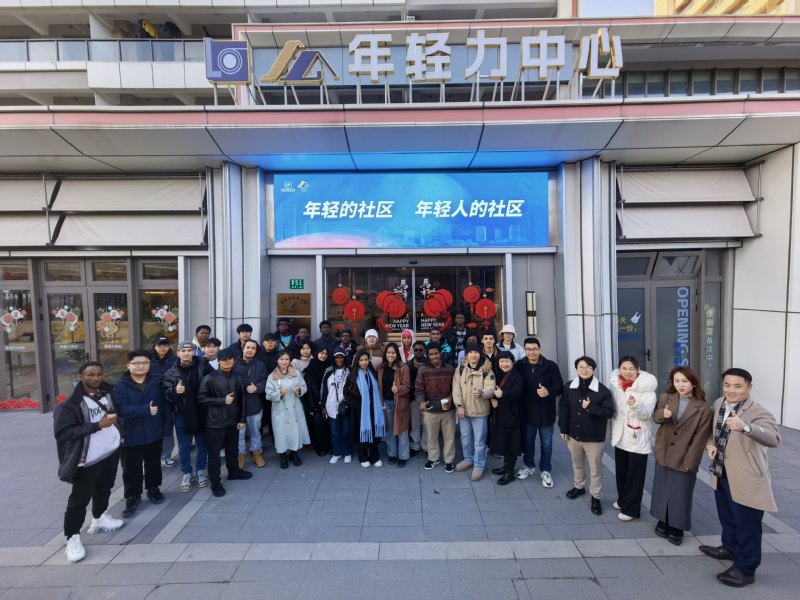 外国语学院组织中外学生开展临港...