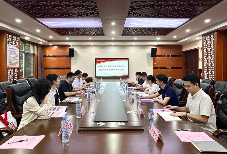 外国语学院赴南昌大学、江西师范...
